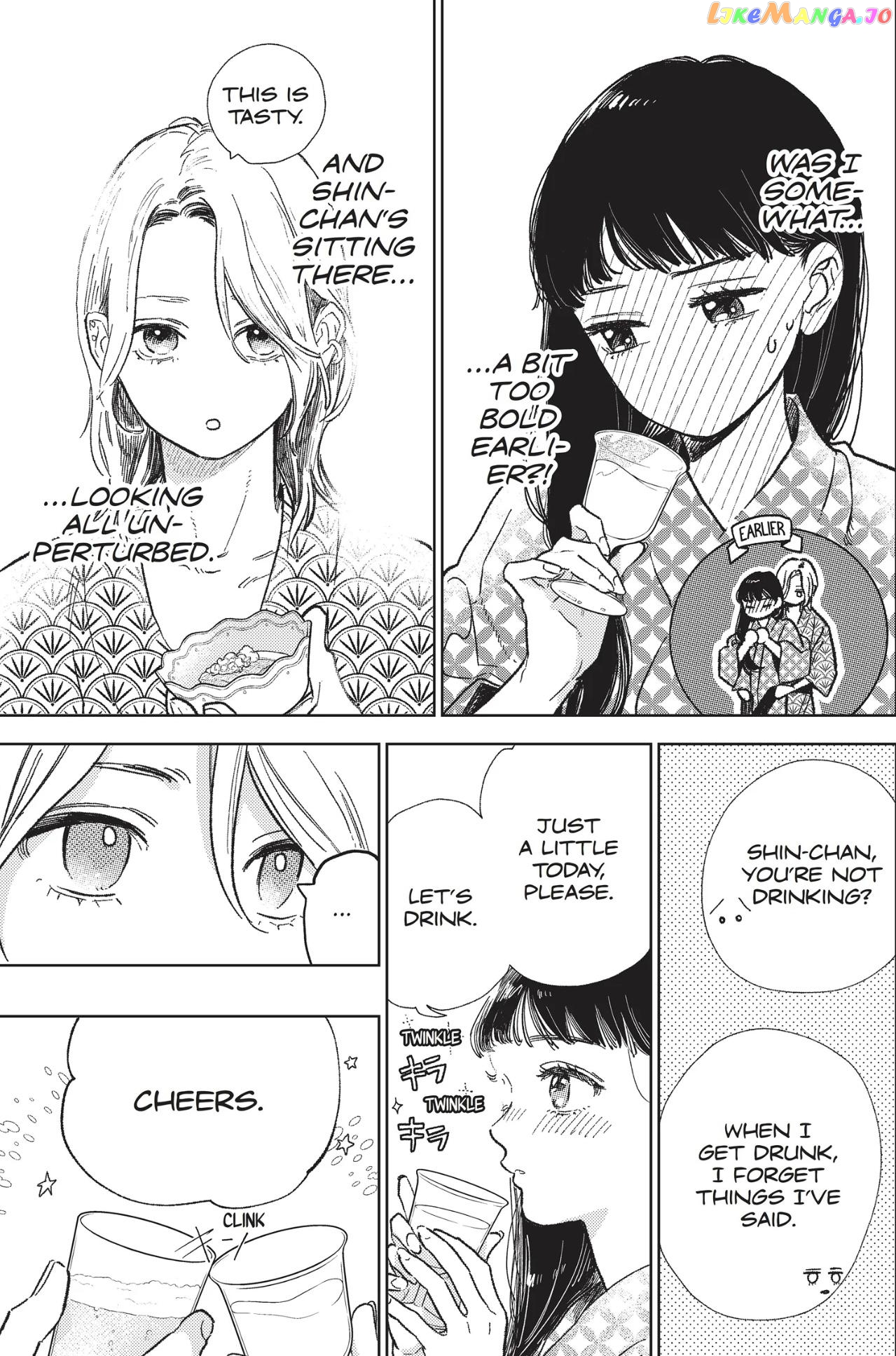 A Sign of Affection, Chapter 32 image 13